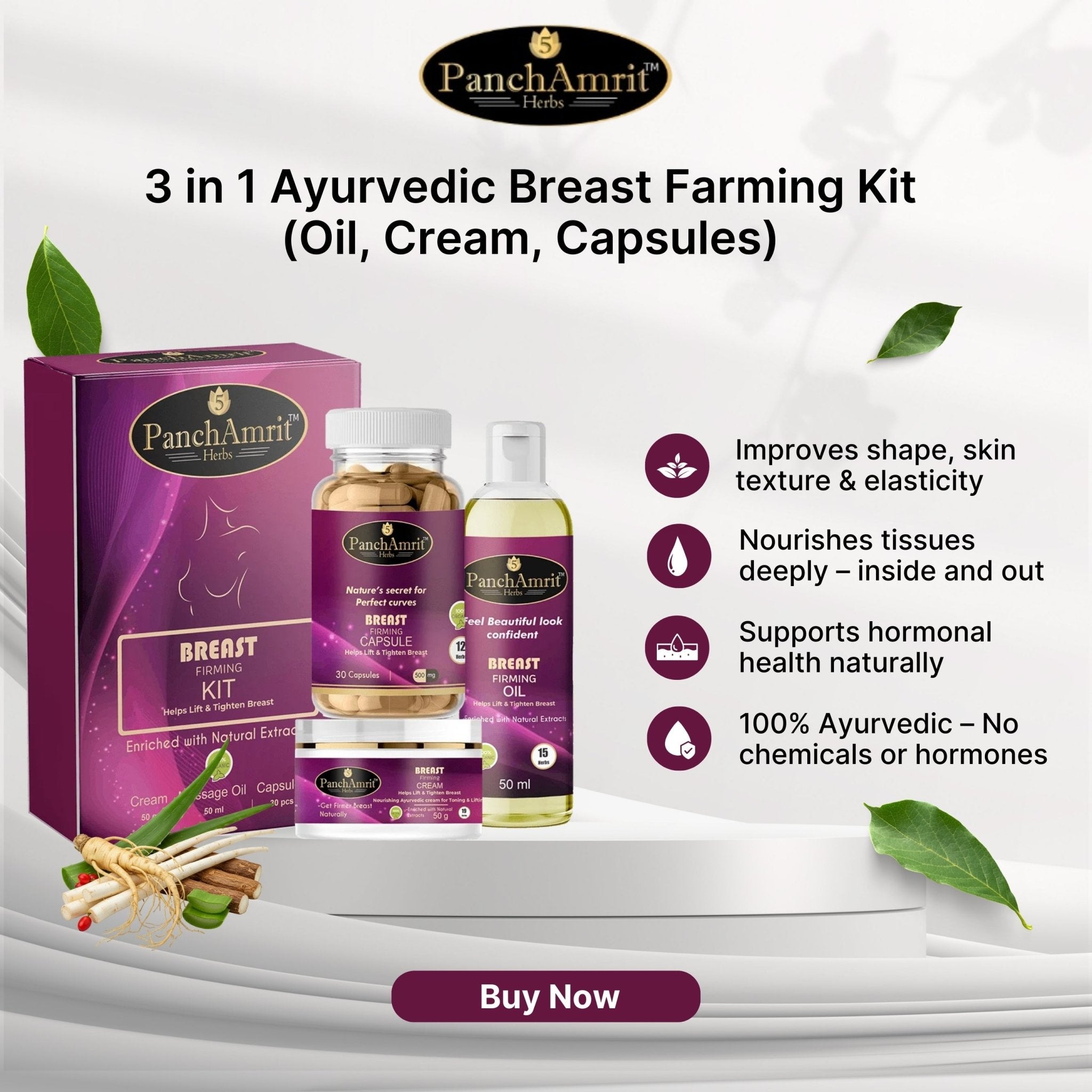 Breast Firming Kit | Firming Oil ( 60Ml), Cream ( 50Gm) & Herbal Capsules (30 Pc) | 3 - in - 1 Ayurvedic Breast Care Kit - PANCHAMRIT HERBS