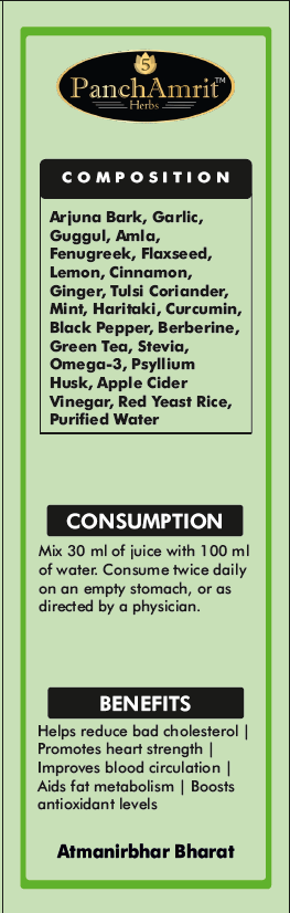 PanchAmrit Cholesto Control Herbal Juice – Ayurvedic Cholesterol & Heart Health Support | 22 Herbs, 500 ml - PANCHAMRIT HERBS