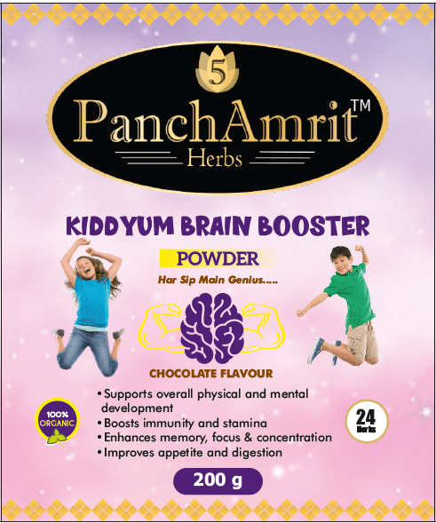 PanchAmrit Kiddyum Brain Booster Powder – Chocolate Flavour | Brain & Memory Support for Kids 2–16 Years | 24 Herbs, 100% Organic, 200g - PANCHAMRIT HERBS