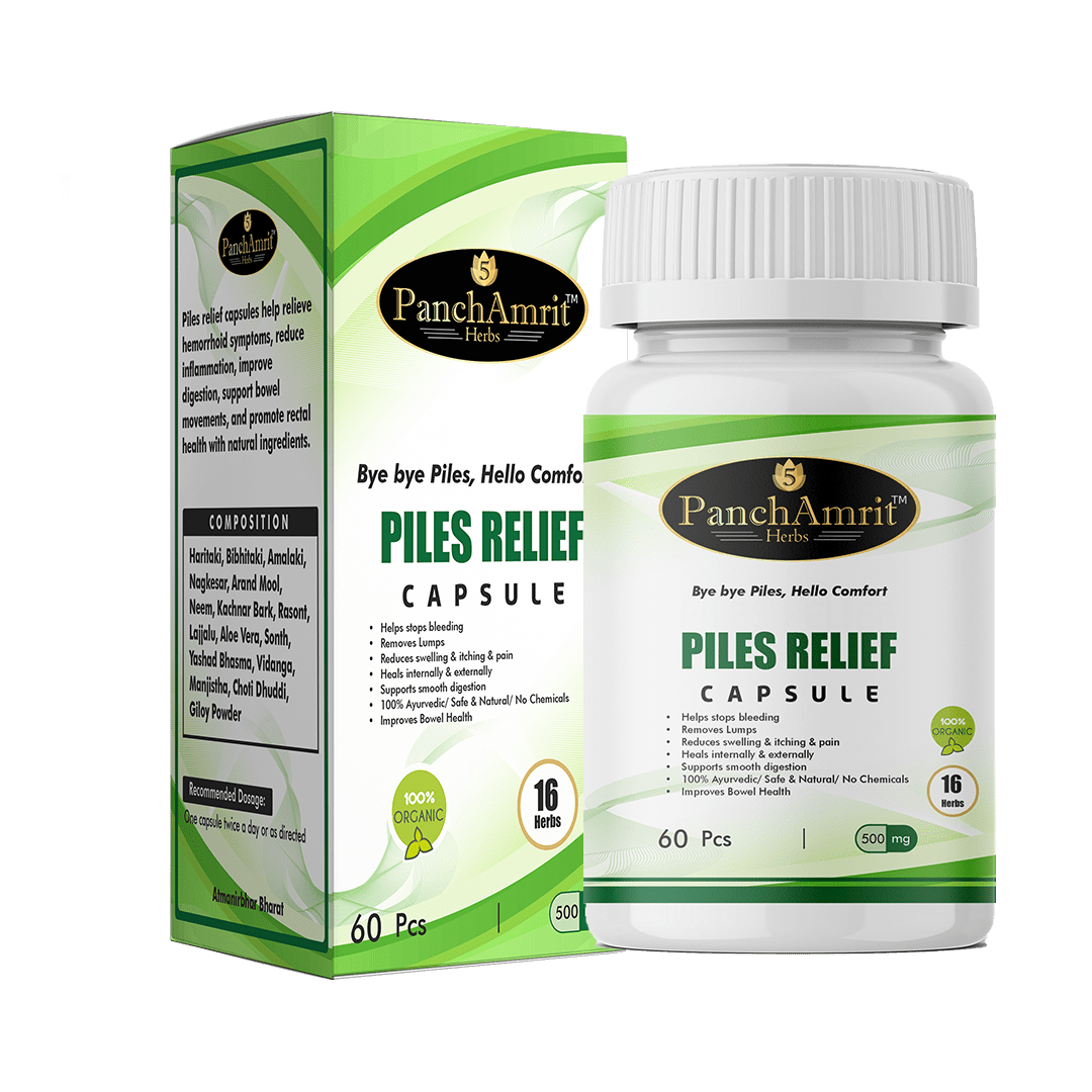 PanchAmrit Piles Relief Capsule – Ayurvedic Remedy for Hemorrhoid Relief, Pain & Swelling Reduction | 16 Herbs, 60 Capsules, 500mg - PANCHAMRIT HERBS