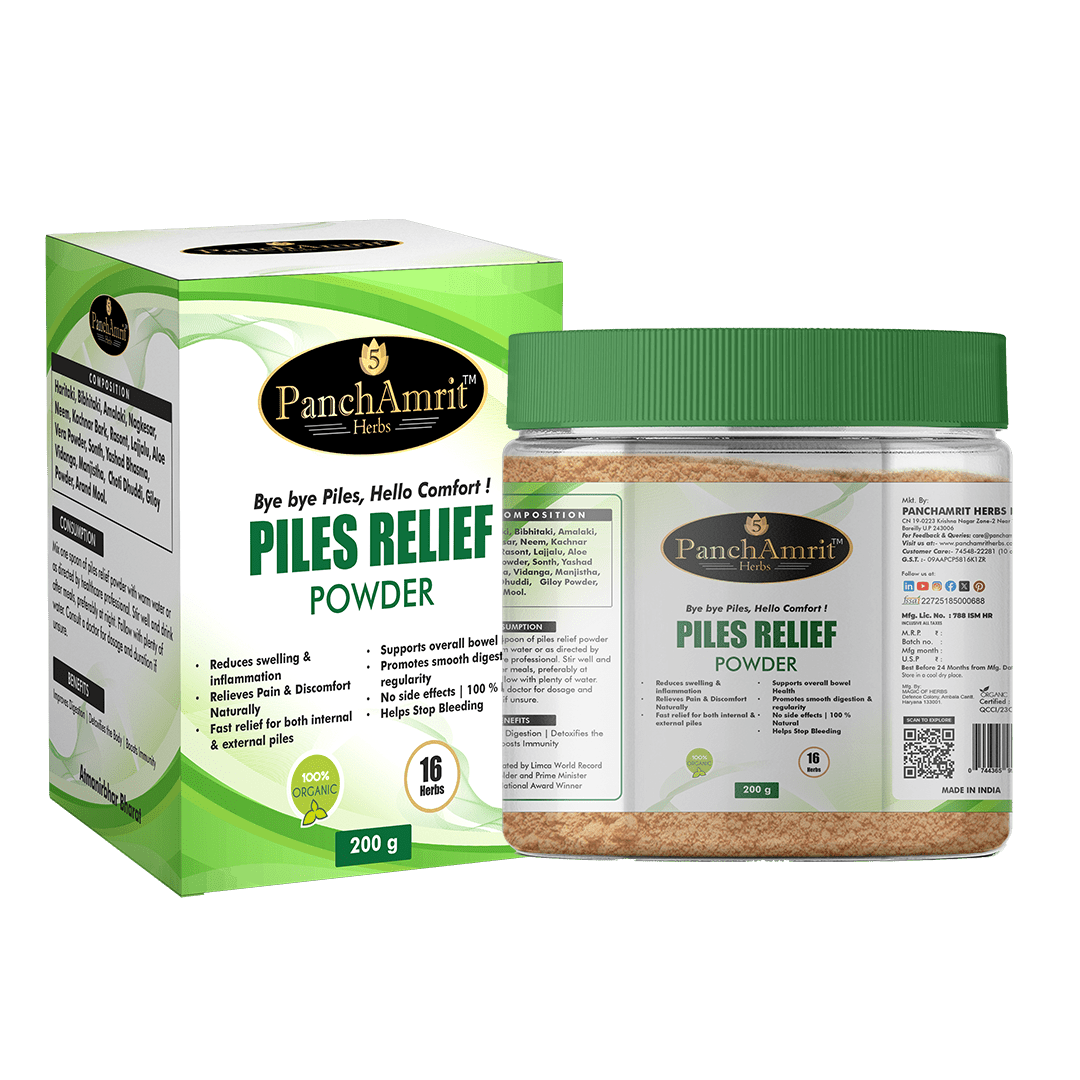 PanchAmrit Piles Relief Powder – Ayurvedic Remedy for Hemorrhoid Relief, Swelling & Pain Reduction | 16 Herbs, 200g Powder - PANCHAMRIT HERBS