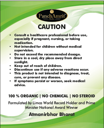 PanchAmrit Piles Relief Powder – Ayurvedic Remedy for Hemorrhoid Relief, Swelling & Pain Reduction | 16 Herbs, 200g Powder - PANCHAMRIT HERBS