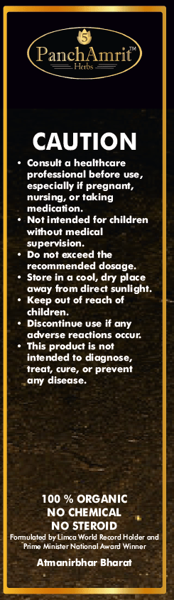 PanchAmrit Premium Diaba Care Juice – Herbal Blood Sugar Regulator & Metabolic Health Tonic | 33 Herbs, 1 Litre, 100% Organic - PANCHAMRIT HERBS