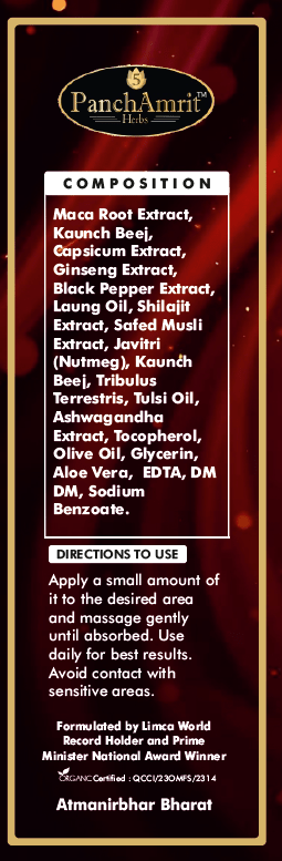 PanchAmrit Premium Power Drive Oil for Men – Ayurvedic Vitality & Energy Oil | Deep Penetration & Instant Activation | 15 Herbs, 60ml - PANCHAMRIT HERBS