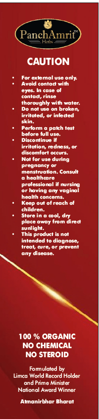 PanchAmrit V Brightening & Tightening Gel – Vaginal Firmness, pH Balance & Odour Control | 16 Herbs, 100 ml - PANCHAMRIT HERBS