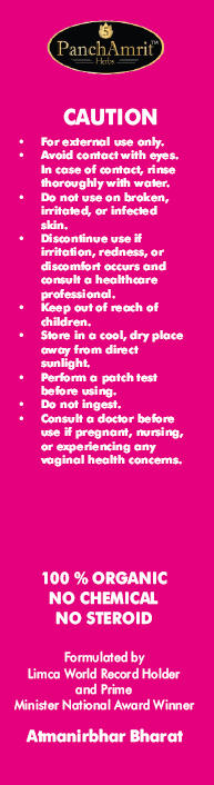 PanchAmrit V General & Intimate Wash – pH - Balanced Daily Hygiene Cleanser for Women | 12 Herbs, 100 ml - PANCHAMRIT HERBS